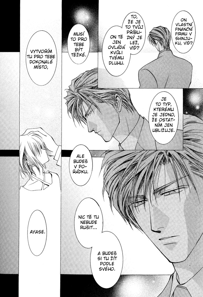 Okane ga Nai v04 c17 - 046.jpg